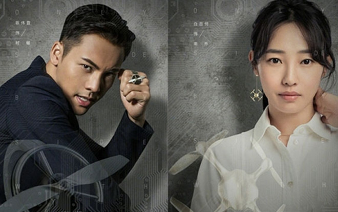 5 lý do khiến 'Nam phương hữu kiều mộc' trở thành hiện tượng phim Hoa ngữ cán mốc 500 triệu lượt xem Ảnh 2