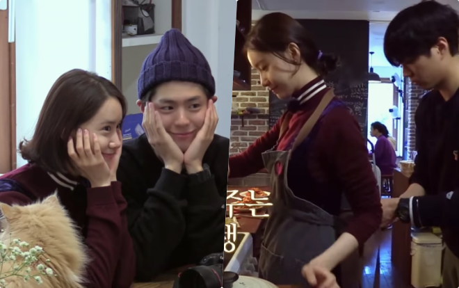 Đẳng cấp Yoona (SNSD) là đây: Giúp việc cùng 'em trai mưa', mùi mẫn hơn cả truyện ngôn tình Ảnh 2