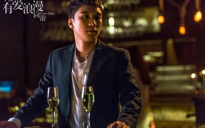 Seungri (BigBang) và hành trình chinh phục 'sân chơi' điện ảnh không chỉ tại xứ Kim Chi Ảnh 2