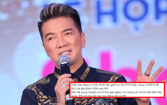 Đàm Vĩnh Hưng nhiều lần đính chính về tin đồn liên quan đến iFan trước khi vụ lừa đảo tiền ảo 'vỡ lở' Ảnh 2