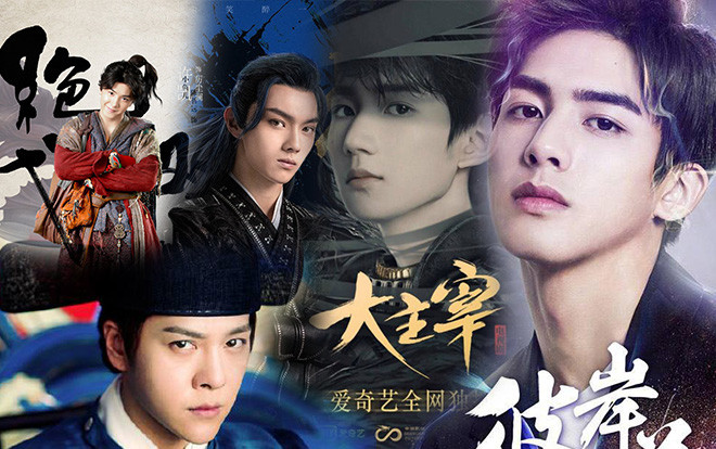 7 bộ phim tập hợp các nam thần sẽ phát sóng sắp tới đây! Tuyệt đối đừng bỏ lỡ! Ảnh 2