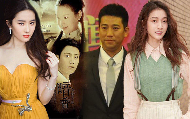 Lưu Diệc Phi, Trương Tuyết Nghênh đau xót vĩnh biệt đạo diễn 'Kim Phấn Thế Gia' Ảnh 2