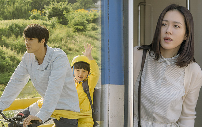 Xem 'Be with you', những vật bình dị nhất cũng hoá thiêng liêng! Ảnh 2