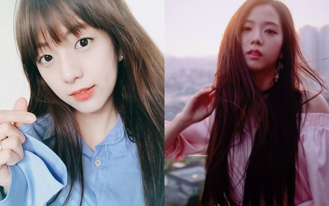 Chiêm ngưỡng ngay nhan sắc 'hoa cười nguyệt thẹn' của chị gái Jisoo (BlackPink) Ảnh 2