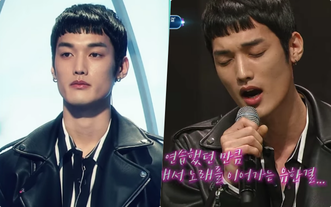 Lâu lắm rồi khán giả I Can See Your Voice Hàn mới được một nam thần khí chất thế này Ảnh 2