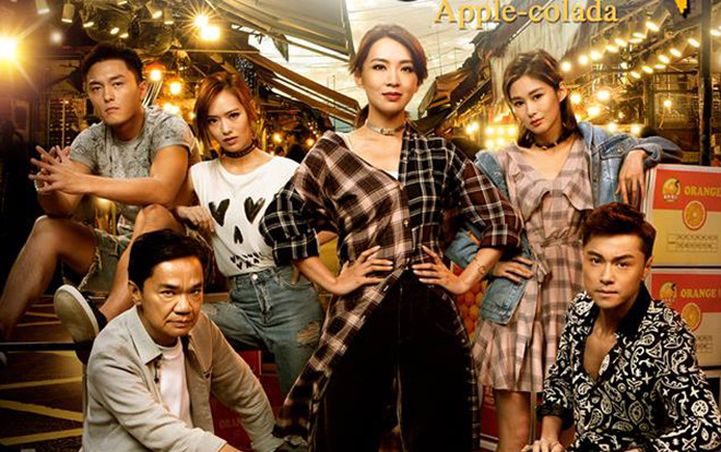 'Bà trùm': 'Cuộc chiến' vựa trái cây qua lăng kính TVB Ảnh 2