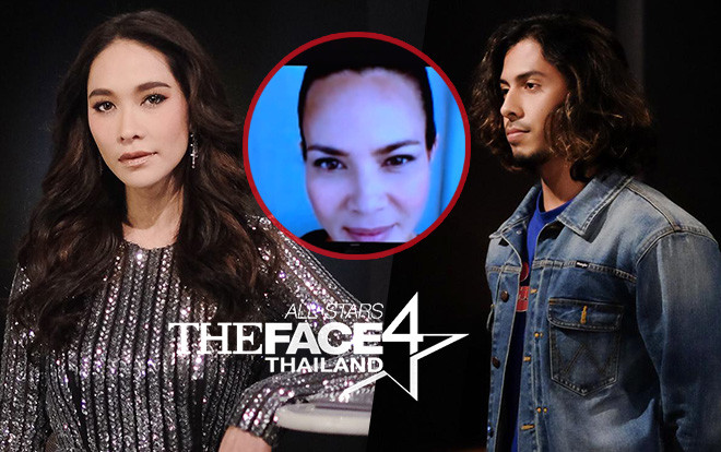 Lần đầu tiên trong lịch sử: HLV The Face Thailand All-Stars loại thí sinh qua webcam Ảnh 2