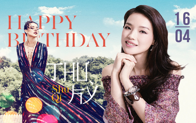 Thư Kỳ: Từ cô gái nghèo nổi loạn dám làm tất cả vì mẹ đến minh tinh màn bạc Ảnh 2