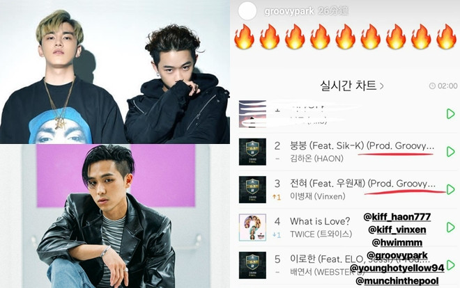 Khoe hit tạo bão, dàn 'phù thủy' show Mnet không quên ‘tát thẳng mặt’ nam ca sĩ gian lận Ảnh 2