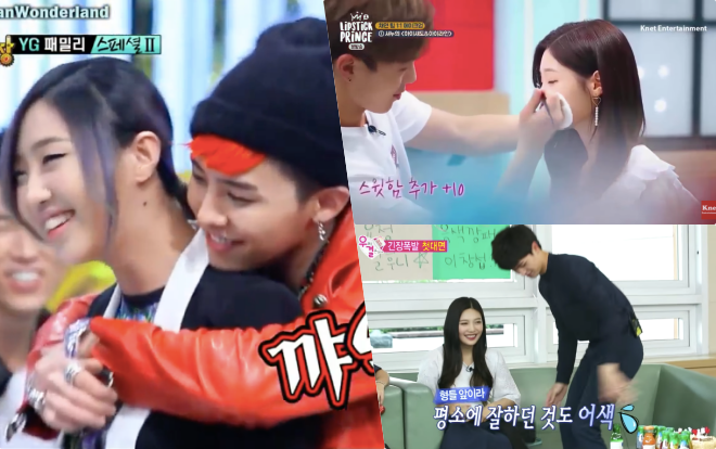 Không cần app hẹn hò, chơi gameshow như mỹ nam Hàn cũng tha hồ có người thương Ảnh 2