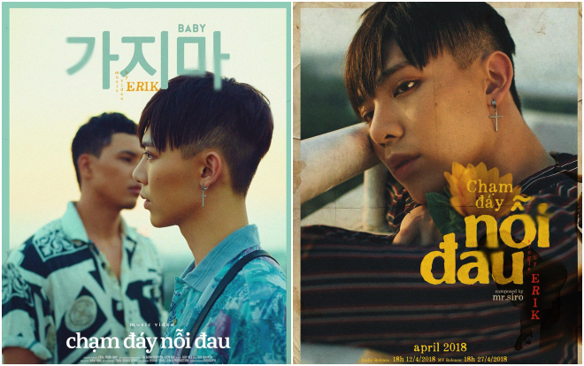 Hậu chia tay, Erik xuất hiện bên trai lạ trong ảnh teaser MV 'sặc mùi' đam mỹ Ảnh 2