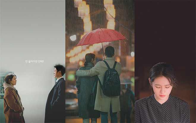 Fan cứng của ‘Chị đẹp mua cơm ngon cho tôi’ nay đã có hình nền 'chính hiệu' cho máy tính và điện thoại Ảnh 2