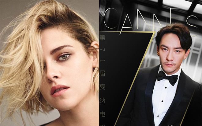 Trương Chấn, Kristen Stewart chính thức trở thành giám khảo LHP Cannes 2018 Ảnh 2