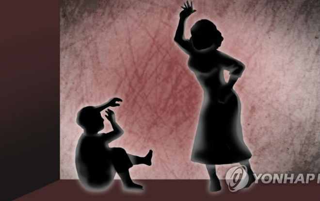 Giáo viên bắt cóc và hành hung học sinh vì dám mách bố mẹ chuyện bị cô mắng Ảnh 2