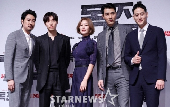 'Mẹ Kim Tan' Kim Sung Ryung khoe sắc bên Cha Seung Won cùng dàn 'nam nhân' đình đám Ảnh 2