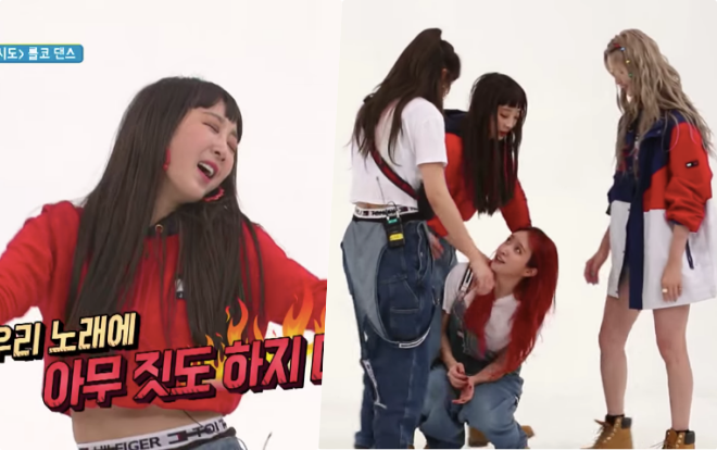 Nhảy với nhạc X2 đã xưa rồi, giờ Weekly Idol còn làm khó các idol với tuyệt chiêu mới 'slow motion' Ảnh 2