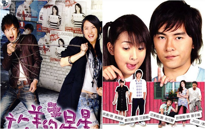 Nếu chán phim Hàn Quốc, hãy xem những bộ phim Đài Loan từng 'làm mưa, làm gió' Châu Á này nhé! Ảnh 2