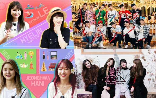 Show thực tế cá nhân: Thần tượng nào mà chẳng muốn sở hữu cho riêng mình Ảnh 2