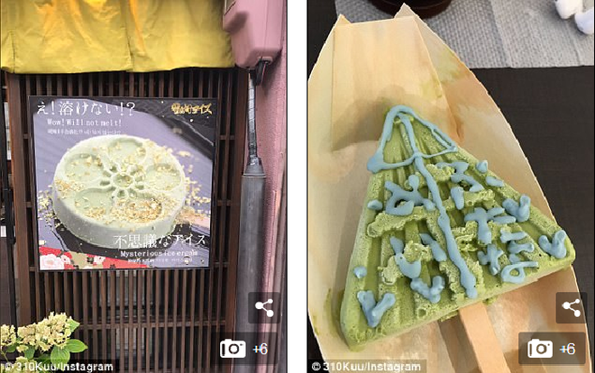 Khám phá loại kem không tan chảy: Ước mơ tuổi thơ nay đã thành hiện thực Ảnh 2