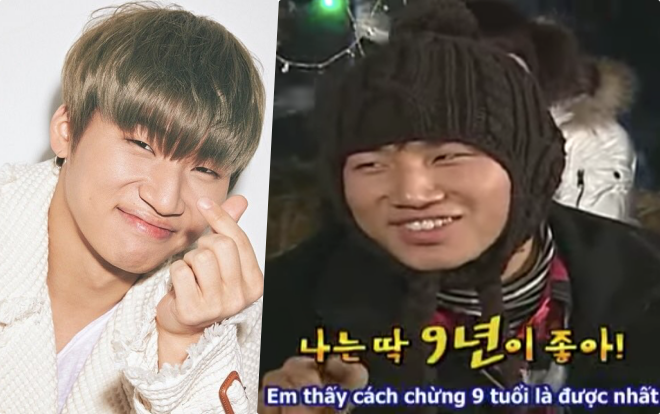 Đừng chờ Dispatch nữa, tin đồn hẹn hò duy nhất của Daesung đã được công bố ở đây rồi! Ảnh 2