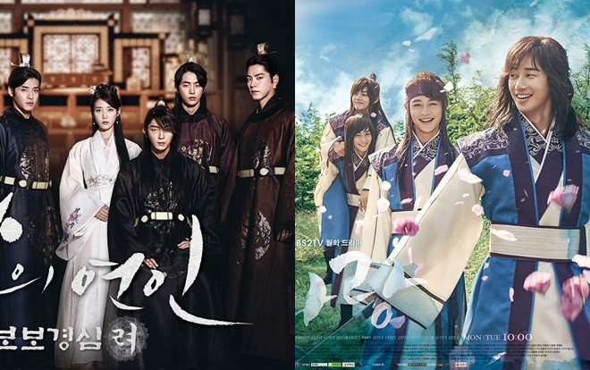 Khi dàn mỹ nam K-biz 'hội tụ' trong cùng một bộ phim Ảnh 2