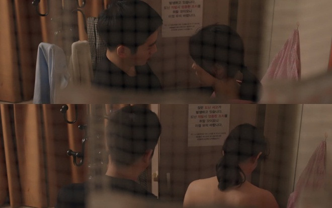 Phản ứng của cư dân mạng khi thấy 'Chị đẹp' Son Ye Jin thoải mái 'thoát y' trước mặt Jung Hae In Ảnh 2