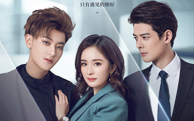 Tổng cục truyền hình thắt chặt phim rác, 'Người đàm phán' của Dương Mịch trở thành thí điểm được gọi tên Ảnh 2