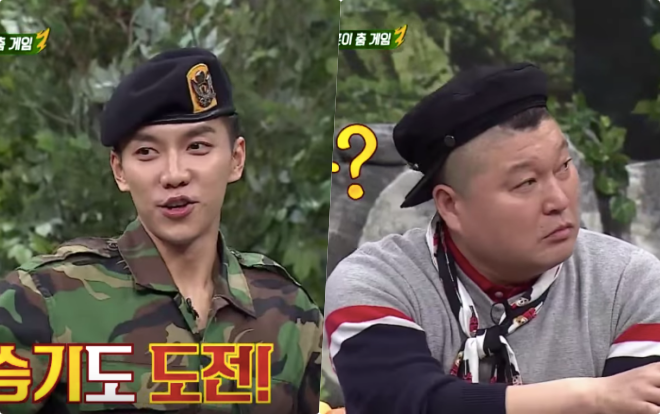 Ngàn năm có một: 'Ngộ không' Lee Seung Gi trổ tài cover vũ đạo hàng loạt idol nữ Ảnh 2