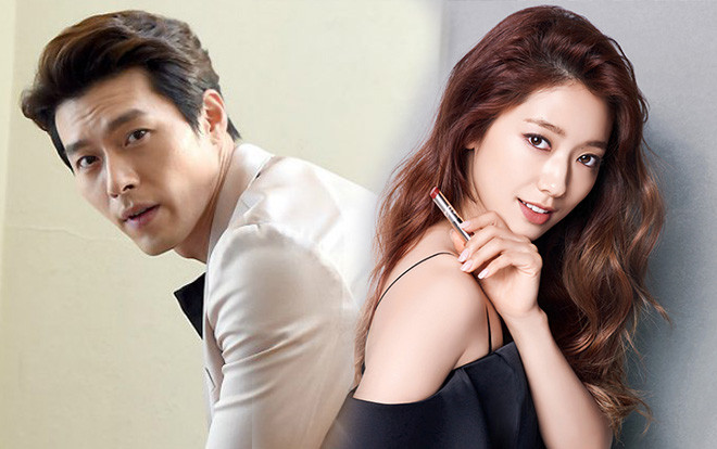 Park Shin Hye chính thức nên duyên cùng Hyun Bin trong phim mới của đài tvN Ảnh 2