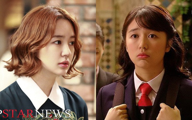 Fan vui mừng khi hay tin Yoon Eun Hye sẽ đóng phim truyền hình sau 5 năm vắng bóng? Ảnh 2