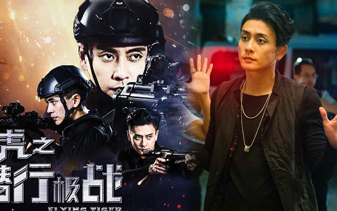 'Phi Hổ cực chiến': Khán giả lo ngại Huỳnh Tông Trạch sẽ lại làm…'Co Què' một lần nữa Ảnh 2