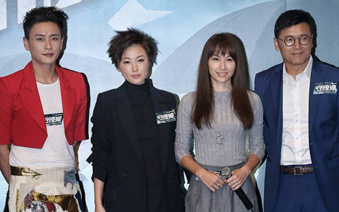 'Thủ hộ thần': Bom tấn mới của Tam Ca Miêu Kiều Vỹ và Huỳnh Tông Trạch? Ảnh 2