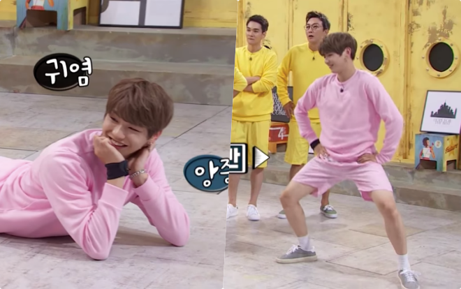 Cover siêu dễ thương vũ đạo các nhóm nhạc nữ, Daniel (WANNA ONE) tiếp tục 'phá đảo' tim fan Ảnh 2