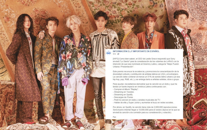 Không chỉ lập kỷ lục Billboard mới cho Kpop, SuJu còn có thể được đề cử Grammy Latin Ảnh 2