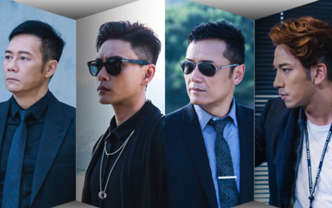 Đâu là điểm thu hút của dàn soái ca trong ‘Phi hổ cực chiến’? Ảnh 2