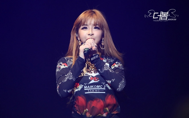 Sau bao nhiêu bất công phải chịu, Park Bom vẫn muốn trở lại ca hát Ảnh 2