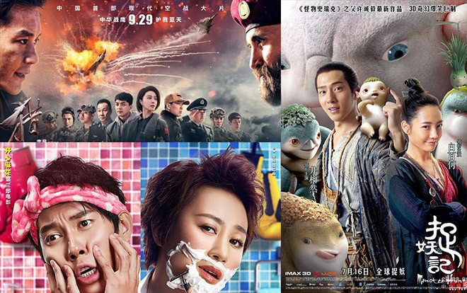 Trung Quốc gắt gao với phim ngoại chỉ vì muốn tạo cơ hội cho phim nước nhà phát triển? Ảnh 2