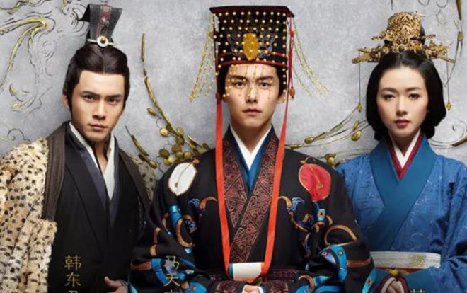 'Tam quốc cơ mật': Mã Thiên Vũ - Hàn Đông Quân 'hint' bay đầy trời khiến Tào Phi cũng phải ghen tị Ảnh 2