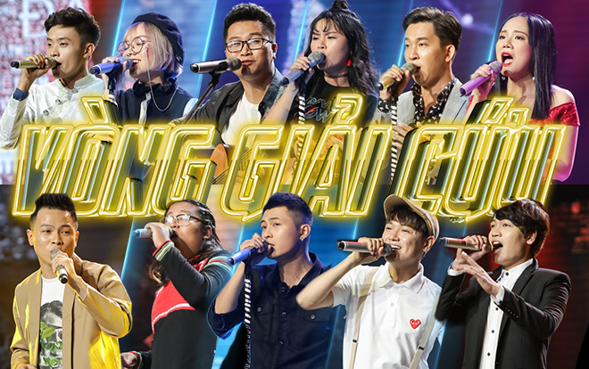 'Bữa tiệc âm nhạc' mang tên vòng Giải cứu: 'Đường đua' của những tinh thần trẻ! Ảnh 2