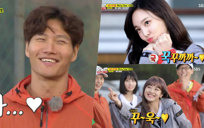 To xác lạnh lùng như Kim Jong Kook cũng có ngày tan chảy trước màn tỏ tình này của TWICE Ảnh 2