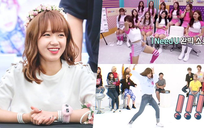 Tưởng 'bánh bèo vô dụng', hoá ra thành viên này lại có thần thái cover vũ đạo chất đến từng giây Ảnh 2