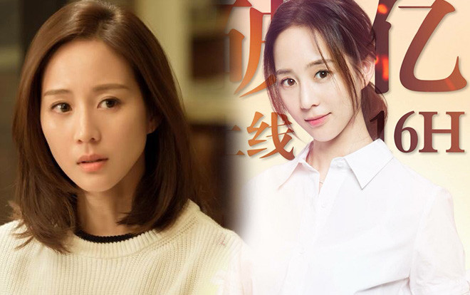 'Huyền của Ôn Noãn': Thấp thoáng bóng dáng nữ thần Tô Mạn, phải chăng Trương Quân Ninh đã chọn nhầm vai diễn? Ảnh 2