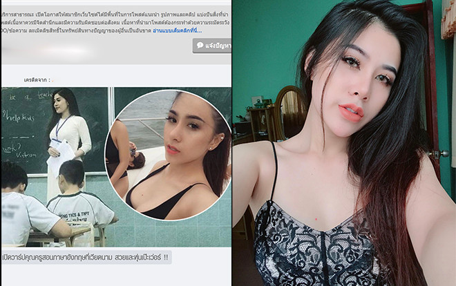 Cô giáo Việt từng được mệnh danh là 'gợi cảm và tài năng nhất mạng xã hội' xuất hiện trên báo Thái Lan Ảnh 2