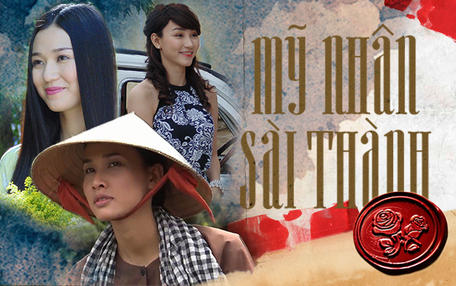 Vì sao khán giả nóng lòng thưởng thức bộ phim về mỹ nhân Sài Gòn những năm 1950? Ảnh 2