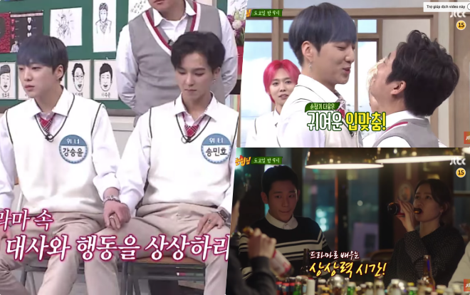 WINNER khiến fan loạn nhịp khi tái diễn cảnh kinh điển của 'Chị đẹp mua cơm ngon cho tôi' Ảnh 2