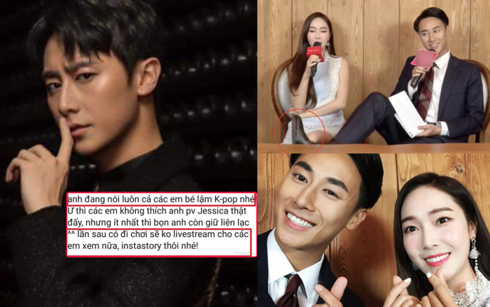 Rocker Nguyễn thách thức 'các bé lậm Kpop': 'Lần sau đi chơi với Jessica, anh sẽ không livestream cho các em xem nữa' Ảnh 2