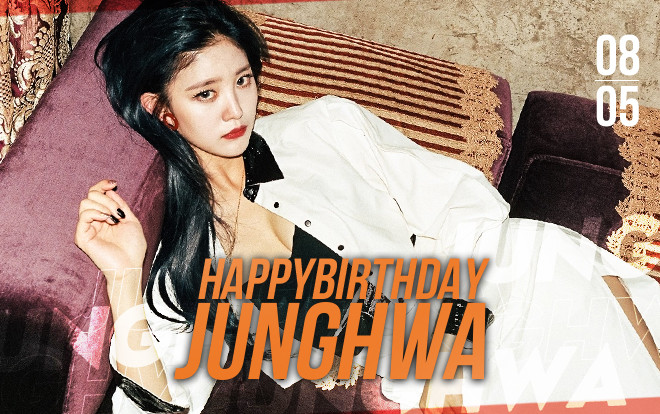 Junghwa tuổi 23: Từ thực tập sinh 'bị đuổi' khỏi JYP đến main dancer của EXID Ảnh 2