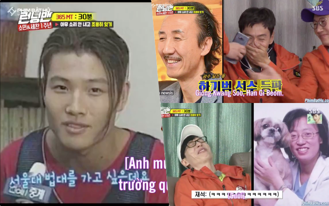 Cuộc thi 'đào mộ' ảnh chẳng ai muốn nhìn lại của các thành viên Running Man Ảnh 2