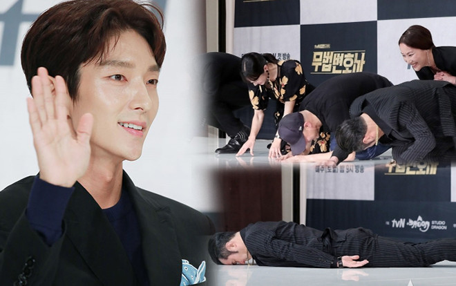 Họp báo 'Lawless Lawyer': Lee Jun Ki cùng dàn diễn viên cúi đầu, quỳ gối, nằm dài trên sân khấu chào fan Ảnh 2