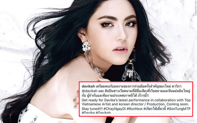 Davika gọi Sơn Tùng là nghệ sĩ Việt hàng đầu, xác nhận đạo diễn MV người Hàn Quốc Ảnh 2